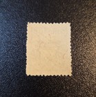 Rare 1949 Korea 50 Won Unused Stamp  104  Seoul South Gate