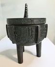 Vintage James Mont Mcm Verdigris 3 Footed Metal Ice Bucket Hollywood Regency