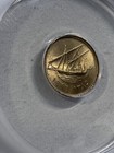 1966 Kuwait 1 Fils Graded Ms 65 By Anacs