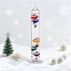 Lily s Home 14 Inch Glass Galileo Thermometer With 5 Multi Colored Balls With   