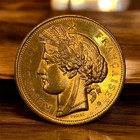 French Bronze Medal 1982   Art Nouveau Marianne Woman   Horse