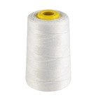 6 Rolls Heavy Duty Industrial Sewing Thread For Bag Sewing Closer Machine