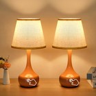 Pink Table Lamps 17   Set Of 2 Touch 3-way Dimmable Living Room Bedroom Bedside