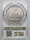 1871 Mo M Mexico Silver Peso Pcgs Au-58