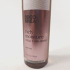 Bath   Body Works Coco Shea Rich Moisture Body Oil  Shea   Cocoa Butter 6 3 Oz