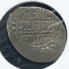 Russia Vasily I  1389-1425  Silver Wire Coins   7 