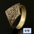 Dark Souls X Torch Torch Ring Of Favor Silver 925 Size 9 New Unopened Collection