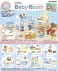 Re-ment Miniatures Rabbit Miffy Baby Room Furniture Box Set