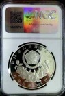 Ngc Pf68 Ultra Cameo South Korea 1988 Soccer Football Silver 10000 Won Proof