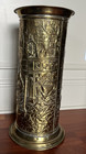 Vintage Embossed Brass Umbrella Cane Stand 20  X 9  England