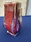 Wonderful Vintage Porcelain Vase Ox Blood 