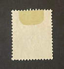 Stamps French Morocco Scott  28 Used