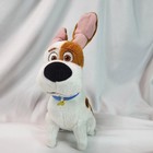 Toy Factory Max The Secret Life Of Pets Dog 8    Plush Stuffed Animal White Brown 