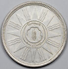 Ah 1379 Iraq  1959  25 Fils