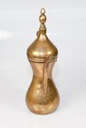 Vintage Arab Dallah Brass Coffee Pot 11  Tall Stamped With Maker s Hallmark