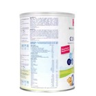 Hipp Dutch Stage 2 Bio Combiotic Organic Follow-on Formula 800g 6  Months