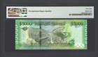Guyana 5000 Dollars Nd 2013  P40 Uncirculated Grade 68