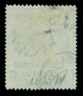 Ceylon 1885 Victoria - Surcharges - 1r12c Rose  Scott 115 Used Vf