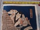 Antique Japanese Woodblock Print Original Ukiyo-e 19th Century  Late Edo  Kabuki