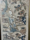 Vintage Asian Oriental Embroidered Silk Tapestry Wall Art Framed 21 x5 