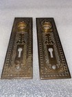 Antique Pair Of  Eastlake Victorian Backplates Russell Erwin Metal Brass Plated