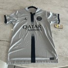 Psg Paris Saint-germain 2022 2023 Blank Away Nike Jordan Soccer Jersey S Nwt