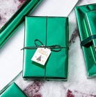 17in X 16 4ft Metallic Green Wrapping Paper Roll Gift Wrapping For Birthday