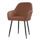 Premium Quality Stretch Chair Cover For Home And Hotel Silver Fox Velvet Fabric