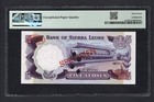 Sierra Leone 5 Leones 4-8-1975 P7as Specimen Uncirculated  Graded 67