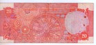 Extreme Rare 20 Rupees Konark Wheel Holy 786786 Number  any Prefix  Any Governor