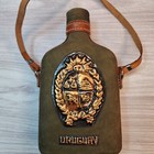 Leather Flask Uruguay Gold Emblem Glass Shoulder Strap Green