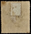 1886 China Scott 110 China Shanghai Lpo Stamp Mint Og Hinged