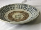 Tek Sing Chinese Shipwreck Large Block Print Dish bowl