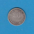1902 Mexico Second Republic 20 Centavos Silver Coin