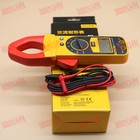 1pc Fluke 312 Digital Clamp Meter Multimeter Tester Fluke 312 Ac 1000a New
