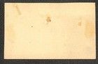 Guatemala H g 2a Postal Card Unused  1875 