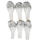 Just Married Balloons Latex Wedding Party Mr Mrs Love Hearts Balloon 12  Uk 