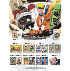  case  Kayou Naruto Series 2 Chapter Jin English - 16 Boxes W  Promo