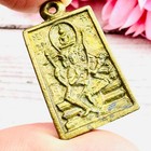 Buddha Sit Over Phaphom 4face Rich Fortune Doo Watsakae Be2522 Thai Amulet 17542