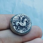 Ancient Roman Octavian Augustus Denarius Silver Coin 27 Bc-14 Ad  Authentic