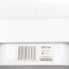 Amerimax Gutter Drop Outlet Vinyl White 9 h X 6 25 w X 4 9 l M0706