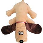 Vintage 1985 Tonka Pound Puppy Plush Tan Brown Dog Floppy Ears Red Collar 18  