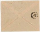 Sarawak Sg 146-49 complete Set -first Day-kuching-18 may 1946-registered-
