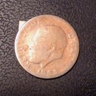 Haiti 1953 - International Coin