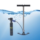 Portable Oxygen Air Tank Pump Equipment Underwater Breath Mini Scuba Diving Case
