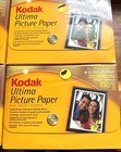 Kodak Photo Printer Paper - Brand New Unopened - Lot Of 8 Packs