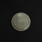 1881   s Liberty Head Vintage 90  Silver Sf Mint Morgan Dollar