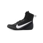 Nike Machomai 3 Boxing Shoes Boxing Boots Training Ring Shoe Black 001