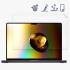 Screen Protector Matte Anti-glare Display Film For Apple Macbook Pro 16 2 2024 M