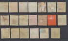 India Stamps 1882-1898 Sg84 86 88  90 z48   92 94 5 97 8 100 3 105 110 Cv   95 1